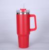 40oz Second Gen Insulated Stainless Steel Car Cup with Straw - Large Capacity Cold Preservation