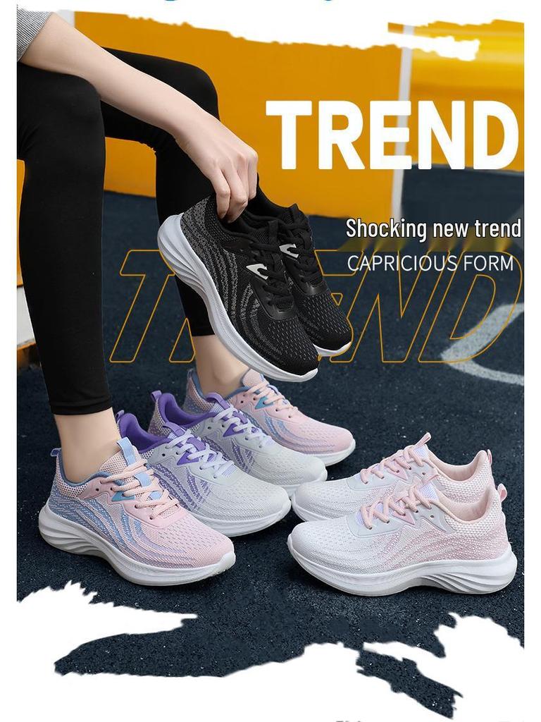 Trendige leichte Flyknit-Laufschuhe für Damen - Atmungsaktives Mesh, Lässiger Low-Top-Stil für Frühling/Sommer