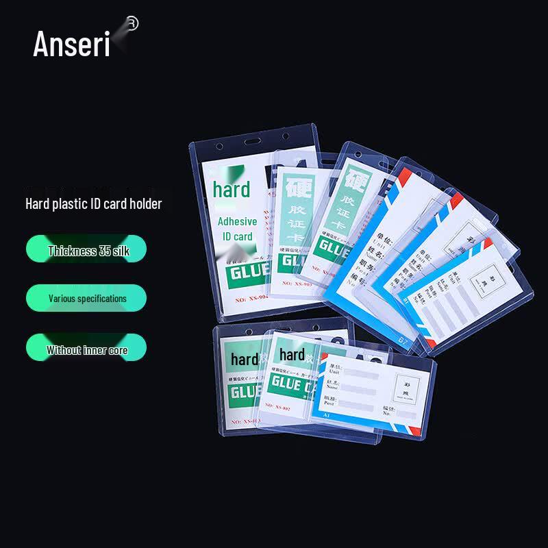 PVC ID Card Holders & Lanyards for Exhibition & Work