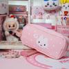 Japanese Cute Pink Star Pencil Case - Large Capacity Stationery Box for Students