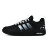Neo Courtbeat Black Lovers Abrasion Resistant Low Top Skateboard Shoes Unisex Black JS3012(Team1149-)