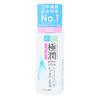 Hada Labo Gokujun Hyaluronic Acid Emulsion
