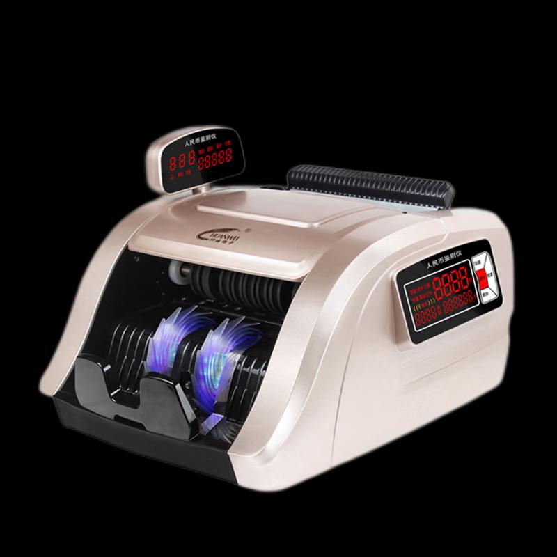 CHUANWEI Portable Rechargeable Currency Counter