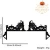1pair Funny Party Decoration Halloween Door Frame Bats Pumpkins Wooden Door Corner Sign Spider Webs Door Frame Decoration Door