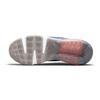 Nike Air Max 2090 SE GS Dark Purple Dust Kids Sneakers White Light-Thistle Bright-Mango DA2417-100