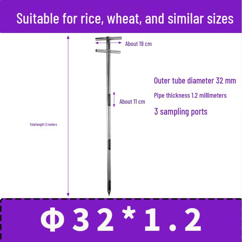 Stainless Steel Double-Tube Grain Sampler