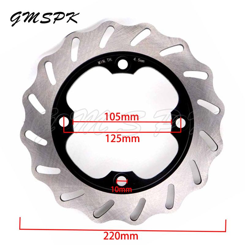 

220mm Rear Brake Disc Brake Rotor Disk Fit for Honda CBR1000RR CBR600RR CBR 400 RR CB 600 CB250 VTR 1000F VTR250 Rear