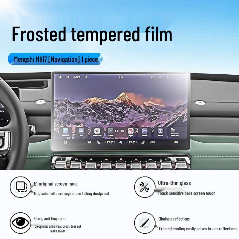 Mengshi M817 HD Tempered Glass Screen Protector & Central Control Sticker for Car Navigation Interior.