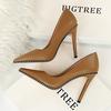 Bigtree Fashion Sexy Nightclub 7.5-10.5CM High Heels Fine Heel Shallow Mouth Pointed Rivet Single Shoes