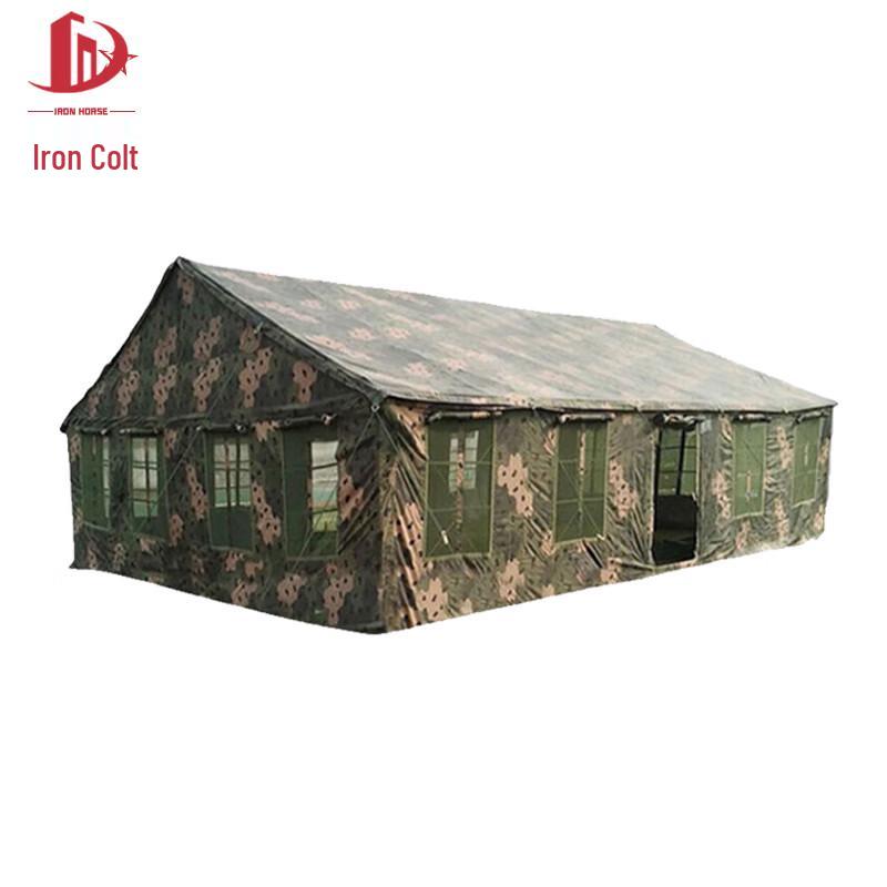 Iron Horse 72 Dining Tent