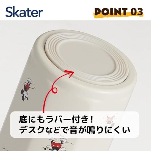 Skater Stainless Steel Mug Bottle 350ml Easy To Hold Octagonal Thermal/Cold Water Bottle Disney Mickey Mouse STO4-A
