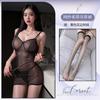 Internet celebrity sexy suspender onesie mesh perspective with steel ring gathering sexy underwear hip skirt women