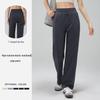 Women's Wide-Leg Yoga Pants - Loose, Elastic Waistband, Draping, Slimming, for Yoga, Running, Fitness