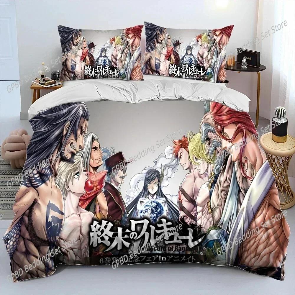 Anime,Record of Ragnarok,Cartoon 3D NEW Duvet Cover Pillowcase Bedding Set Adult Boy Girl Bedroom Decoration Single Double Large