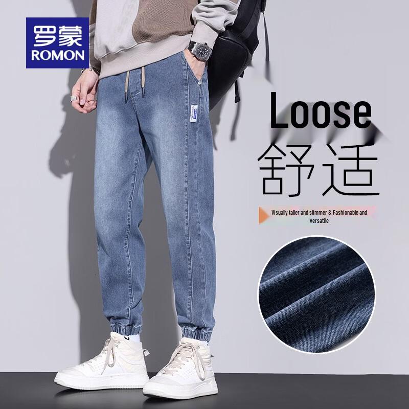 ROMON Men s Elastic Tapered Jeans 3XL
