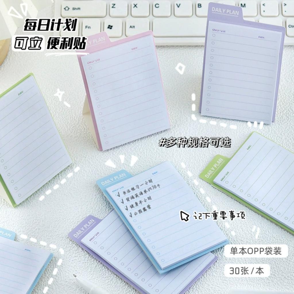 Standing Sticky Notes Mini To Do List Check Notes Cute Notepads Memo Pad 30 Sheets Students Office Stationery Supplies Wholesale