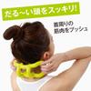 Alphax Massage Stretch and Head Pressure Point Relief Neck Yellow Neck, Shoulder, Relief,