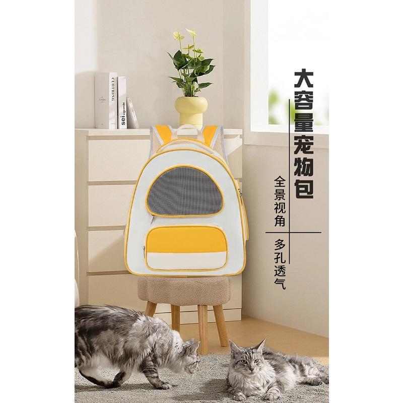 Pet cat bag, backpack, dog bag, portable cat bag, school bag, hand-held cat bag, cat nest