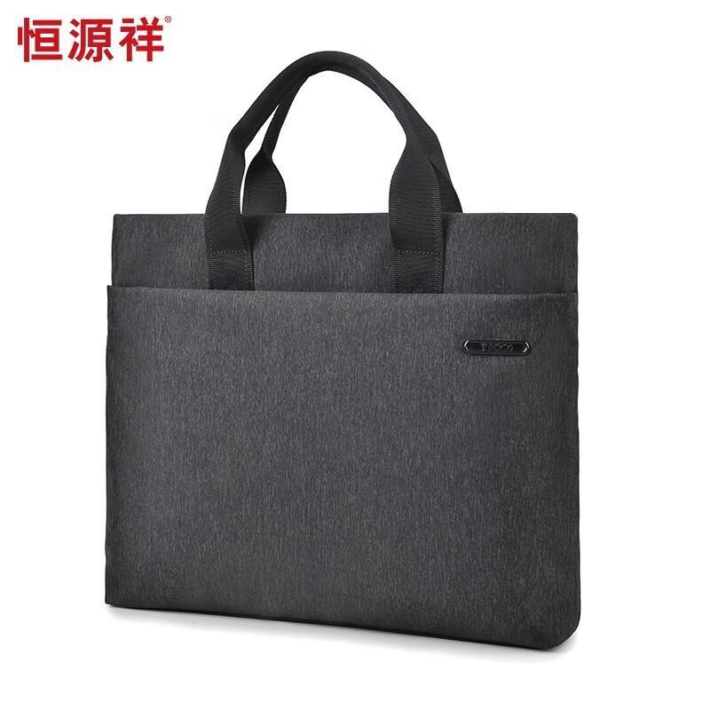 Элитный портфель Hengyuanxiang