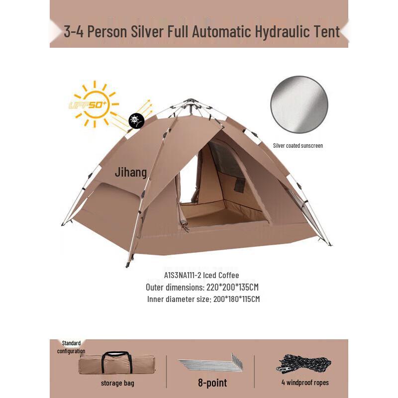 Jihang Outdoor Automatic Quick-Open Camping Tent