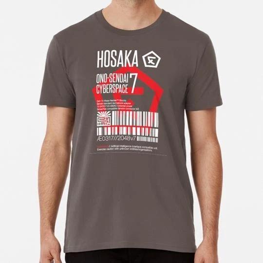Hosaka Ono-Sendai Cyberspace 7 Label S to 5XL Made in the USA T shirt