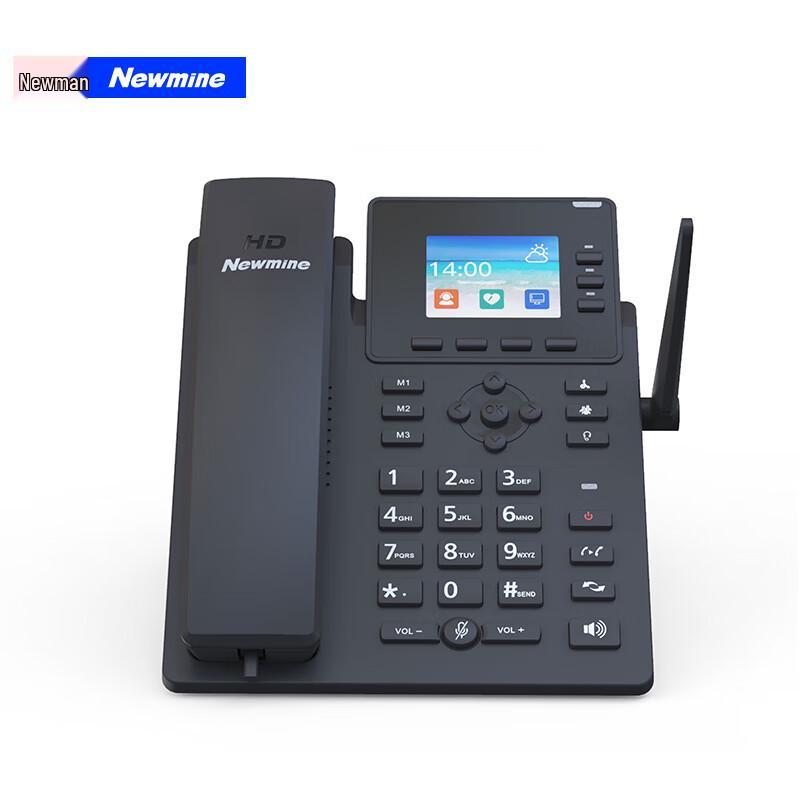 

Newman C266(01) Dual-SIM 4G IP Phone (CN version)