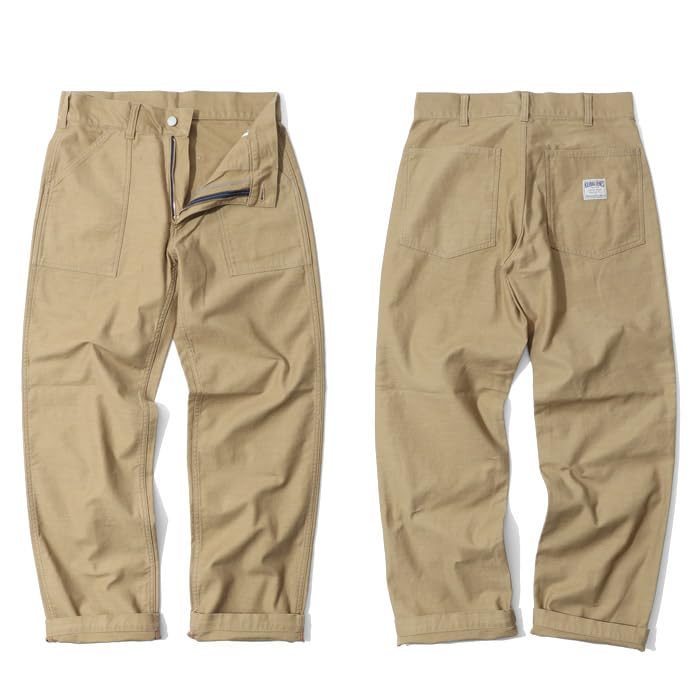 RNB1201 Kojima Jeans Baker Pants
