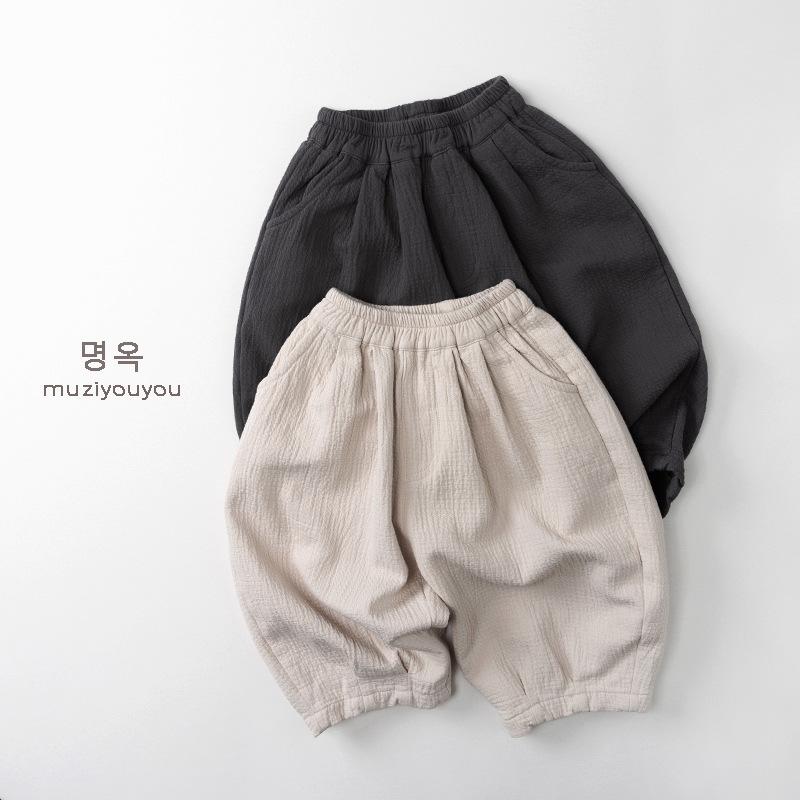 Kids Solid Color Wide Leg Long Casual Pants For Boys And Girls