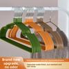 Resin Clothes Hangers, Household Clothes Hanging, Seamless and Anti-slip Clothes Drying Racks, Dormitory Student Household Clothes Storage Racks