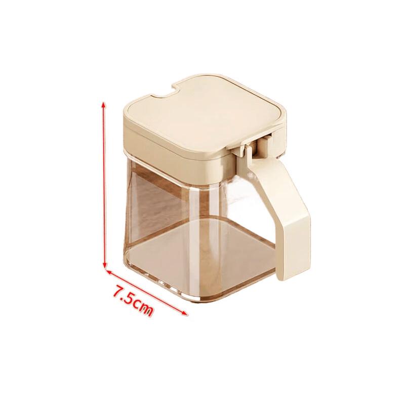 Krémově bílá kuchyňská sada kořenek