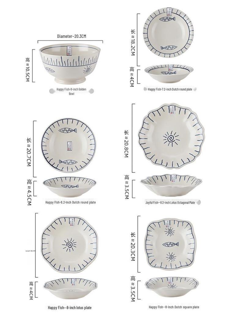 Japanese Ceramic Dinnerware Set: Includes Round & Square Plates, Fish & Steaming Plates, Side Dish Plates, and Bowls.