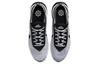 Nike Air Max Flyknit Racer Reinplatin Schwarz DJ6106-002