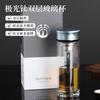 Double Wall Borosilicate Glass Tea Cup With Filter Lid Heat Resistant Insulated Office Mug Men Business Gift
