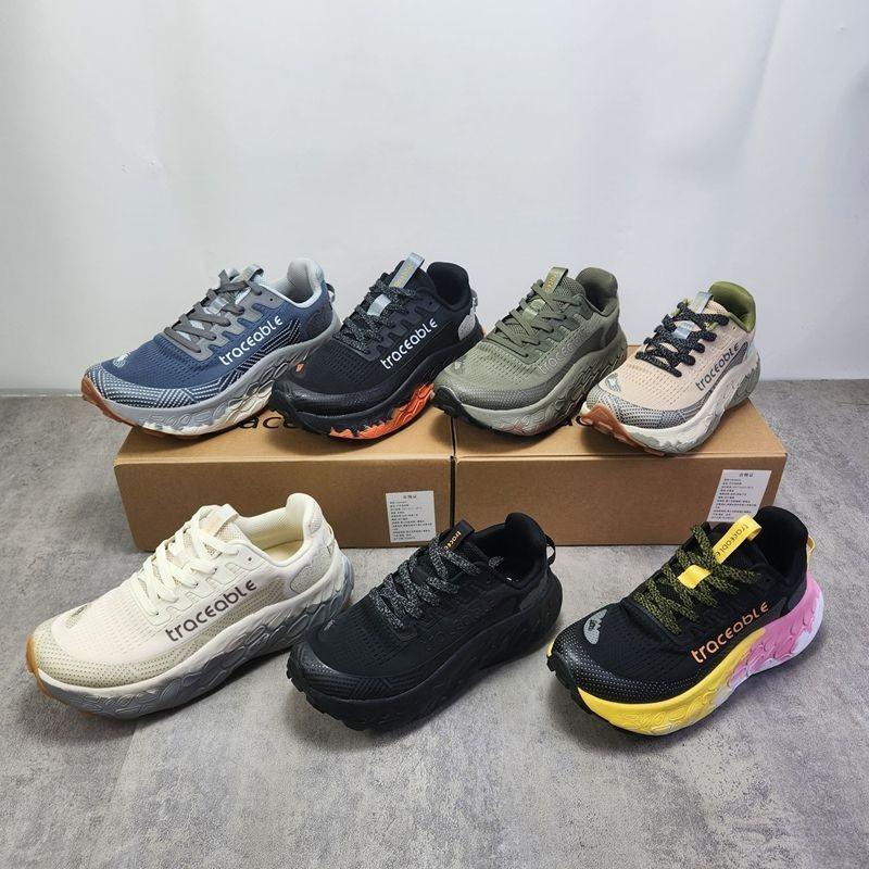 Original Brand Comfortable Thick Bottom Walking Jogging Shoe Top Quality Off Road Running Shoe Unisex Anti Slip Trekking Shoe