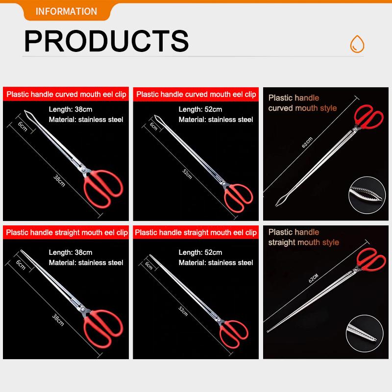 

Многоразовые щипцы с длинной ручкой, нескользящие рыболовные инструменты, зажим для ловли омаров, рыболовство на открытом воздухе