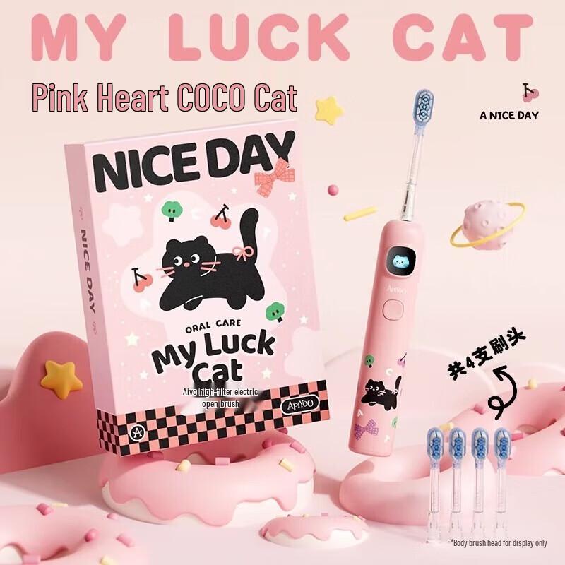 Hard Bristle Regular Toothbrush