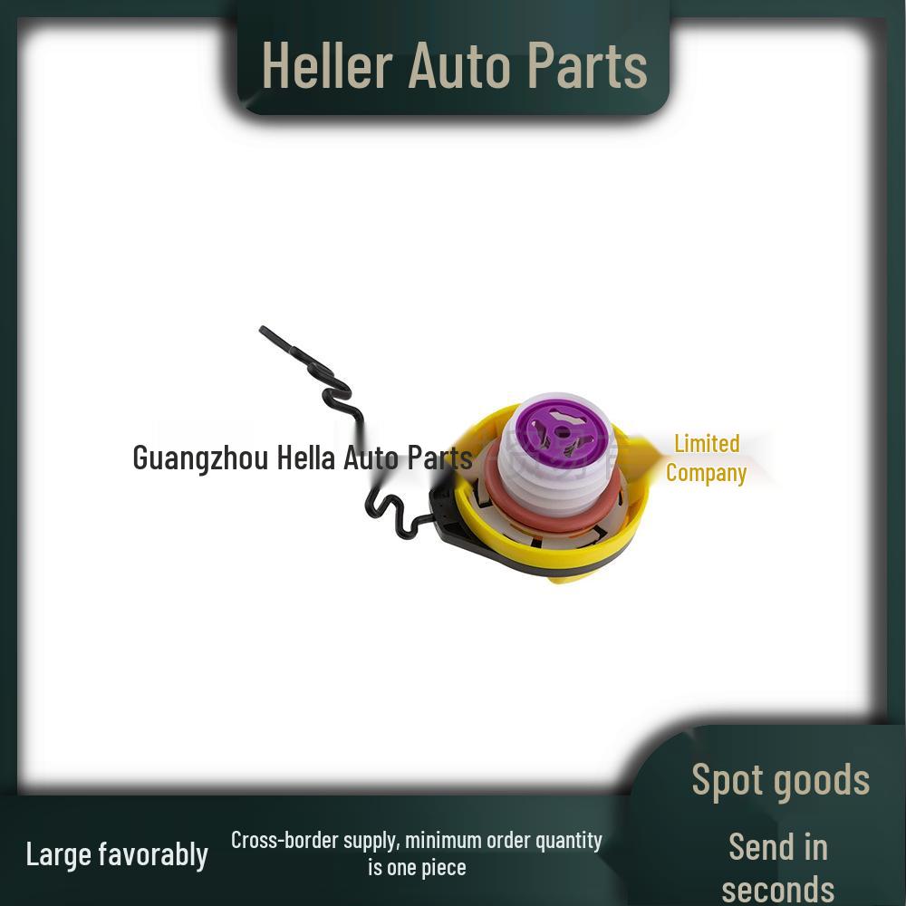 LR034129 Fuel Tank Inner Cover for Land Rover Freelander 2 (2.2)