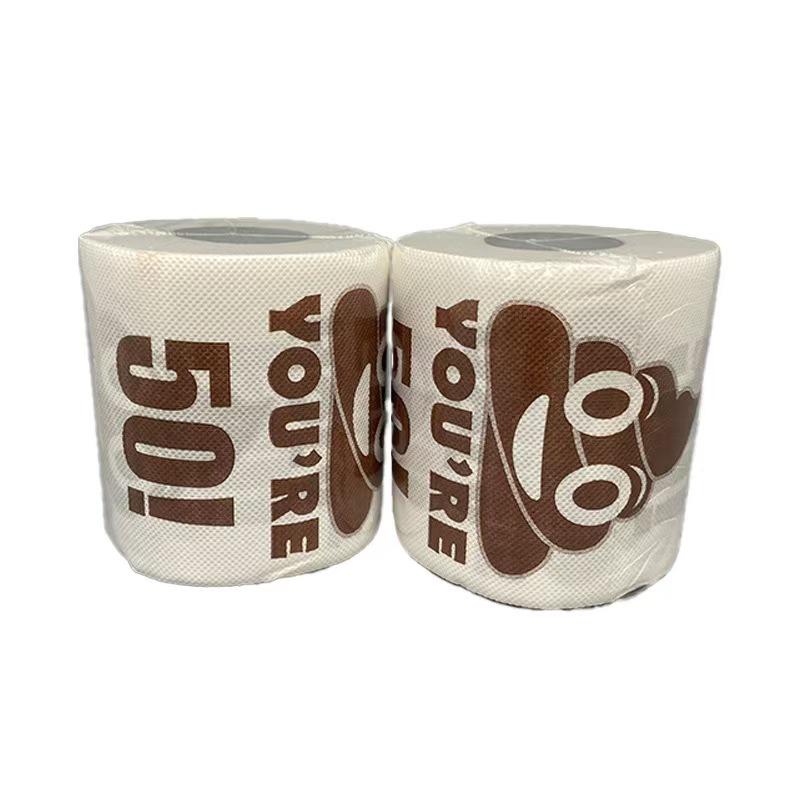 Funny Birthday Toilet Paper with Poop Design for Ages 18-60