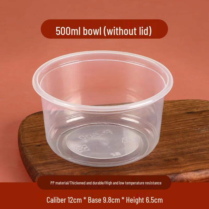 

Handun Dessert Bowls