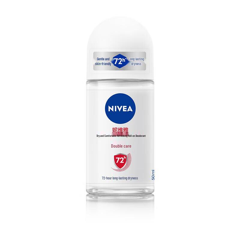 NIVEA Dry Comfort Antiperspirant Roll-On Deodorant