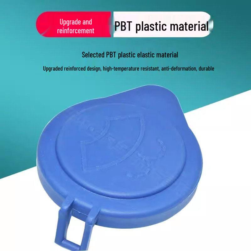 New Focus & Escort Windshield Washer Fluid Reservoir Cap