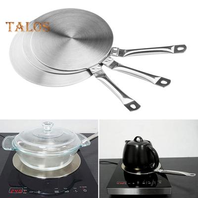 Heat Diffuser Plate Stainless Steel Cooktop Converter Plate Simmer Plate for Electric Gas Glass Cooktop Hob Ring