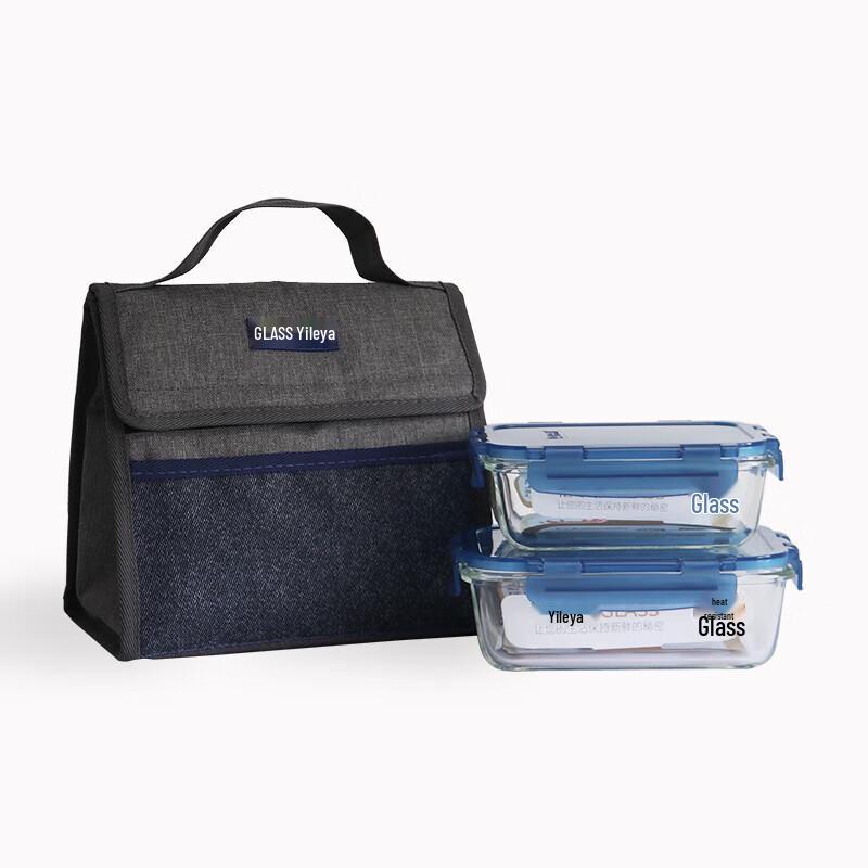 Yi Le Ya High Borosilicate Glass Food Storage Container Set