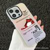 Aurora White Basketball Shoes iPhone15Pro Case for Apple 12/11XsMax/xr