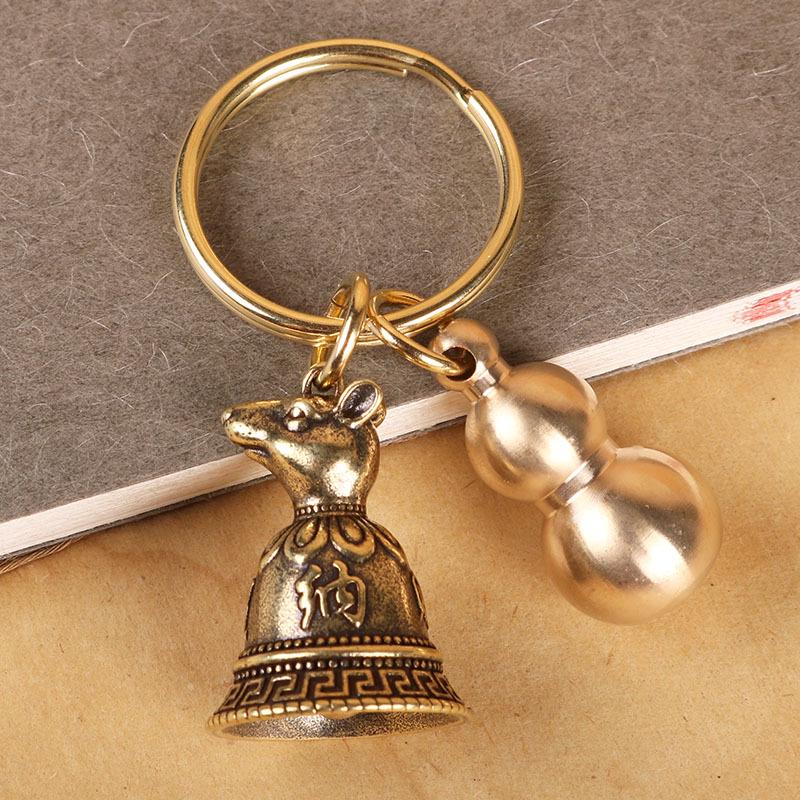 Personalized Zodiac Animal Brass Keychain with Copper Bell Pendant