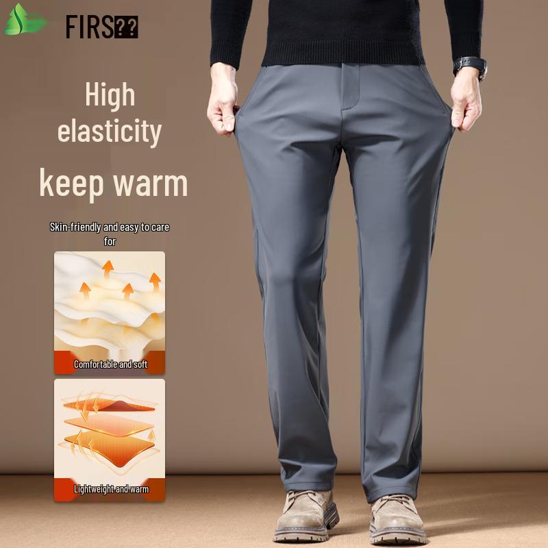 FIRS Men's Thickened Milk Silky Business Casual Stretch Straight-Leg Pants