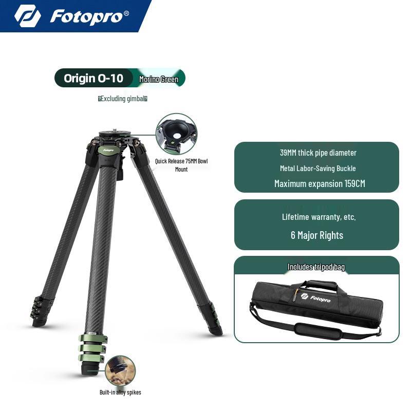 Futu Bao High-End Carbon Fiber Tripod for Photography, Videography, Bird Watching & Moon Shooting