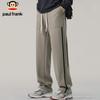 paul frank Men's Heavyweight Casual Sweatpants