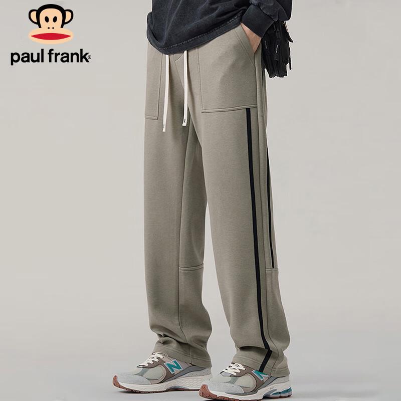 paul frank Men's Heavyweight Casual Sweatpants