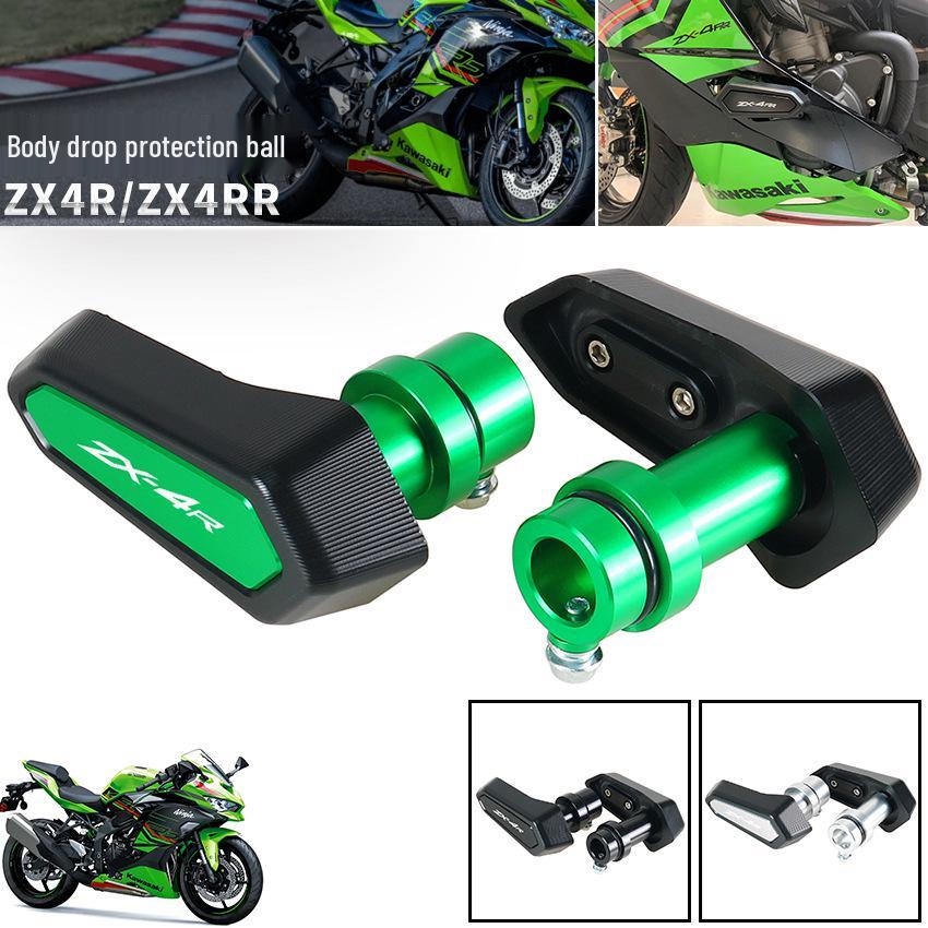 

Kawasaki ZX25R/ZX4R/ZX4RR Защита двигателя от падений Type A - Green